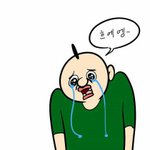 [드루와] 발표끝나고 나가는데 아무도 박수안쳐줌..위로좀