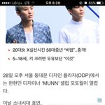 [BAP] 비원에<b>이피</b> 뭐냐 ..;