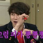 [10대의성] 19)우리학교<b>쌤</b> 임신했대