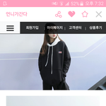 추반좀ㅜ
