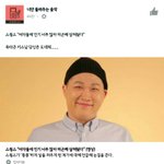 [ㅋㅋㅋㅋㅋ] 응 <b>허언</b>대장 키스윙스~