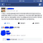 [댓글부탁해] 부산 기장쪽 ㅁㄹ핫도그 실체