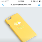 [인피니트] 폰<b>케이스</b> 앞으로 여기서 살건데