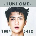 [세훈] 후니 <b>진동</b>벨 생일 광고2