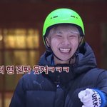 [방탄소년단] 김<b>냄</b>준 웃는거ㅋㅋㅋㅋㅋㅋㅋㅋㅋ
