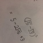 [공판] <b>수학문제</b> 이거 답이왜 이거야?