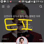 [세븐틴] 타팬) 플디 진짜 너무한거아니냐