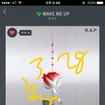 [BAP] 노래가사