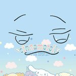 엑소 종대, <b>경수</b>인형 ㅇㄱㄹㅇ