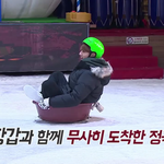 [방탄소년단] 정국이 진짜 <b>세심</b>해 한번도 안탄사람누구냐니