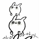 [댓글부탁해] <b>어른</b>한테 이거 싸가지 없오??