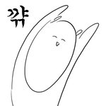 [드루와] <b>설문</b>조사 한번씩 참여해줘!!