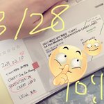 [세븐틴] @메세지북 <b>근황</b>입니다@