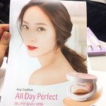 대 <b>조</b><b>녜</b>로운 크리스탈 뛰드 새 짤