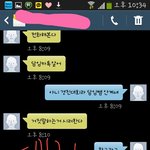[조언부탁해] 부모님이랑 싸우면 어떻게 해결하는게 좋냥