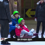 [방탄소년단] 아 달방징짜 달달한 방탄인가