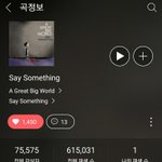 [EXO] 대박 준며<b>니</b>가 <b>말</b>한 노래