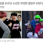 [<b>방탄소년단</b>] 아 아미들ㅋㅋㅋㅋㅋㅋㅋㅋㅋㅋㅋㅋㅋ