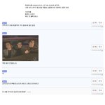 [콜로라도] 어느 <b>우익</b> 만화가의 죽음.jpg