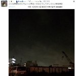 [콜로라도] 일본에서 난리 났었던 <b>트윗</b>.jpg