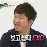 [EXO] ㅅㅂ<b>재수</b>하는데 잠실주경기장이라니