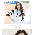 [왤케예뻐] 요즘 리즈<b>갱신</b> 중인 레드벨벳 예리