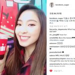 씨스타 <b>보라</b> 실물 영접한 사람들 너도 나도 모두 할말 잃음