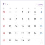 [유머] 한달동안 뱀과 <b>벌</b>이 없는<b>때</b>