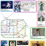 [EXO] 세훈이 생일버스 <b>노선</b>표 떴음