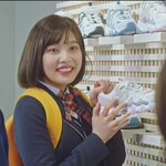 [엔터톡] 조이 교복핏 너무 예뻐!!!!!