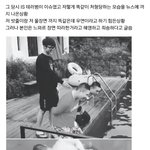 [댓글부탁해] <b>스윙스</b> 이거뭐임