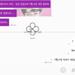 [EXO] 남사친이랑 에쏘얘기 함