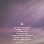 갓중딩인데 ㄹㅇ... 인생이 <b>에바</b>인거 같음