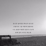 당장 내일 죽는다고 하면