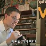 얘드라 반티문구추천좀..ㅎ