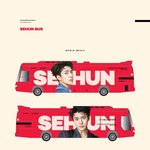 [EXO] 일히디버스<b>오지</b>네