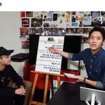 [BTOB] 오늘 채널플러스 <b>민혁</b>