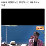 [<b>방탄소년단</b>] 석진이 ㅋㅋㅋ