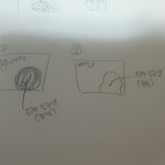 [EXO] 어느게 더 낫냐 ㅊㅂ좀