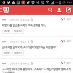[EXO] 저글 가봤는데