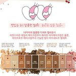 [EXO] 와 이거 <b>무화과</b> 타르트 존좋임