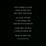 [드루와] 판녀들 오늘 하루도 <b>수고</b> 했어