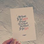 19 남친한테 이거 말해야되??