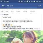 이거 최유<b>정임</b>?