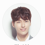 [EXO] ㅁㅊ이사람 우옆엑 <b>그</b>사람 아니냐