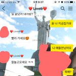 [댓글부탁해] 외국인남친의한국말