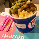 [EXO] 앙붸라띠