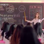 [EXO] 아맞다 <b>암</b>넷에서 아이돌학교에 엑소언급됨