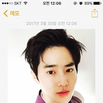 [EXO] 아 미친 사진도 복붙할수있는거 <b>처음</b> <b>앎</b>