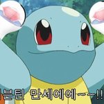 [드루와] 다들 반티 어떤거해?